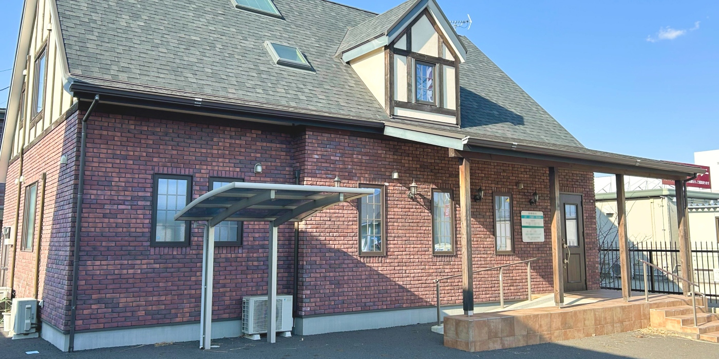 メインビジュアル画像